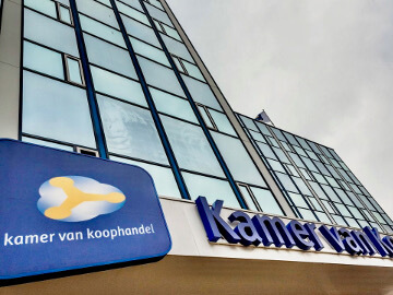 オランダの所得税情報