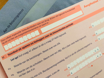 オランダ税金タックスニュース